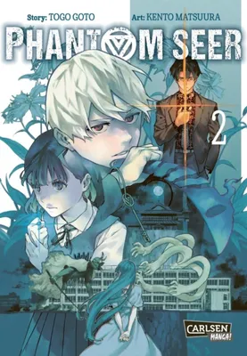 Produktbild von Phantom Seer 2