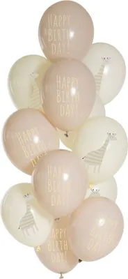 Produktbild von 12 Giraffen Geburtstags-Ballons 33cm
