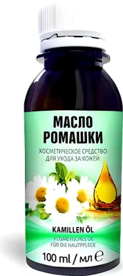 Produktbild von Kamillenöl 100ml