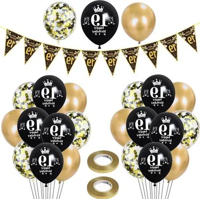Immagine prodotto di Decorazioni per il 19° compleanno, 23 palloncini in lattice neri e dorati