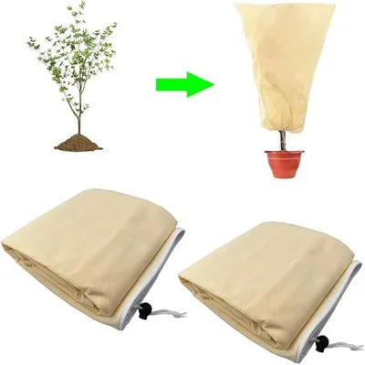 Produktbild von Winterliche Schutzhaube zum Schutz von Pflanzen vor Frost, 120 x 80 cm, 2 Stück, Beige