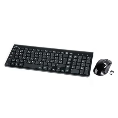Produktbild von Hama Trento kabellose Tastatur und Maus Set