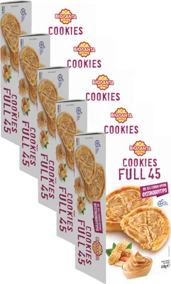 Produktbild von Cookies gefüllte Kekse mit 45% Erdnussbutter-Creme 750g aus Griechenland