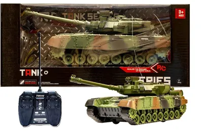 Image de Grand char RC - Véhicule militaire télécommandé avec tourelle pivotante, jouet interactif