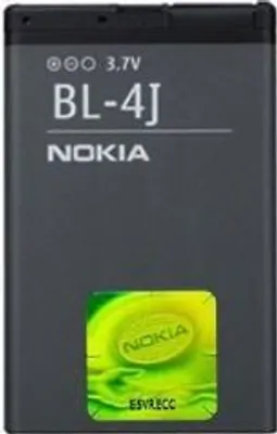 Produktbild von Nokia BL-4J 1200mAh Li-Ion Akku für Nokia C6 C6-00 Lumia 620 Bulk