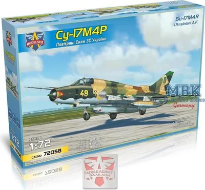 Produktbild von MODELSVIT MSVIT72058 Su-17M4R with reccon.KKR pod