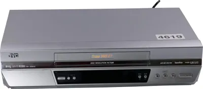 Image de JVC HR-S5970 - Super VHS et | Image haute résolution