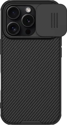 Immagine prodotto di Nillkin, custodia CamShield Pro per iPhone 16 Pro con protezione fotocamera scorrevole nobile, nero
