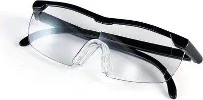 Produktbild von EASYmaxx LED Vergrößerungsbrille Lupenbrille 1,6 fach schwarz