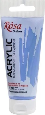 Obrázok produktu pre Rosa Gallery Akrylová farba Royal Blue (639) 60 ml 1 ks