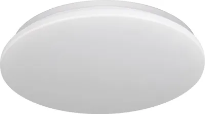 Obrázek produktu pro Plafond LED stropní svítidlo ADAR 18W 1200lm 33cm GOLDLUX (Polux) 4000K