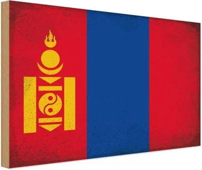 Produktbild von vianmo Holzschild 20x30 cm Mongolei Mongolia Vintage Flagge Fahne Wappen