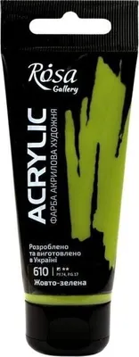 Obrázok produktu pre Rosa Gallery Akrylová farba Yellowish Green (610) 60 ml 1 ks