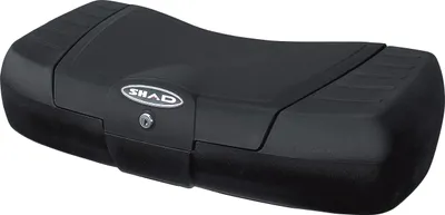 A black storage box with a lock and the brand logo.