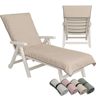 Produktbild von CalmySEA Handtuch für Sonnenliege 200x75cm - mit Kapuze Microfaser Light Weight Schonbezug für Gartenliege Handtücher mit Umschlag Liegestuhl Bezug Strandliege Beige 1 Stück