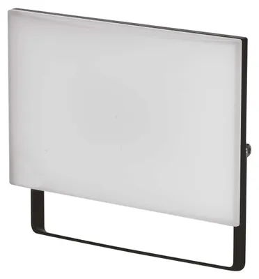 LED Flutlicht TAMBO, 30,5W