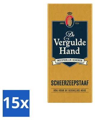 Image de 15 savons à raser "De Vergulde Hand" en stick - 75 g - Pack économique - 15 pièces