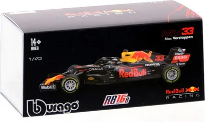 Produktbild von Bburago 18-38056 - Modellauto  - F1 Red Bull Honda RB16B '21 Verstappen (Maßstab 1:43, mit Fahrer)
