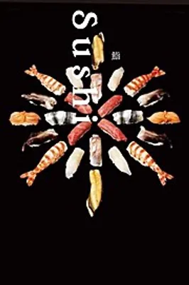 Produktbild von Sushi