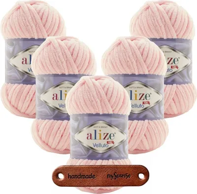 Produktbild von 5 x ALIZE Velluto 143 mit Label