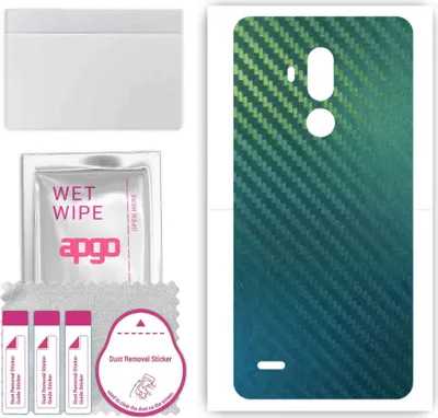 Produktbild von apgo Rückseite Schutzfolie, Skin, kompatibel mit Ulefone Armor 5S, Hinten Displayschutzfolie aus Vinylfolie, kratzfest, einfache Montage - Kohlenstoff-Chamäleon CAKA1