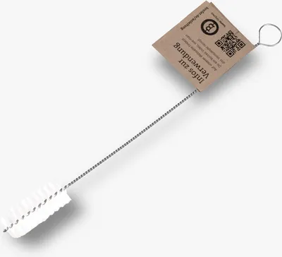 Produktbild von BEEFER Reinigungsbürste - 10980023