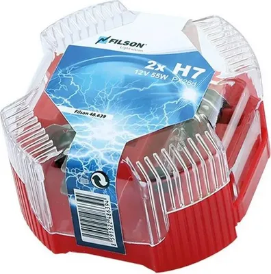Obrázek produktu pro Sada žárovek 2ks H7