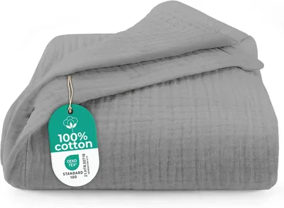 Immagine prodotto di Coperta in mussola di cotone, 220 x 240 cm, color grigio chiaro, leggera e traspirante