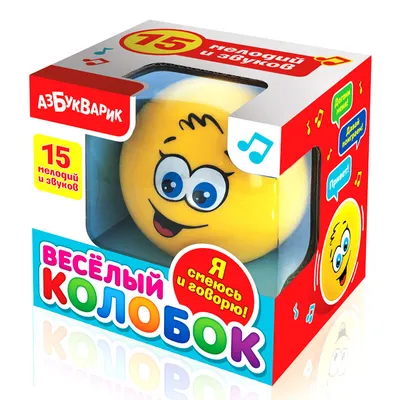 Produktbild von Azbookvarik Veseliy KOLOBOK | Fröhliches Schmusetuch | Musikalisches Spielzeug | 15 Melodien und Klänge 1+