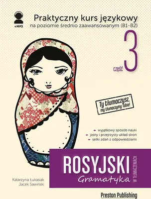 Image de Rosyjski w tłumaczeniach Gramatyka 3 Poziom B1-B2 z CD