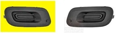 Produktbild von VAN WEZEL Lüftungsgitter Grill Stoßfänger für FIAT Panda Schrägheck (312, 319) ohne Loch/Löcher für Nebellampen