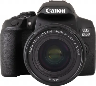 Produktbild von Canon EOS 850D + EF-S 18-135mmf/3,5-5,6 iS USM (Lieferung nur an Gesellschafter mit SIP-Vertrag), Farbe:Schwarz