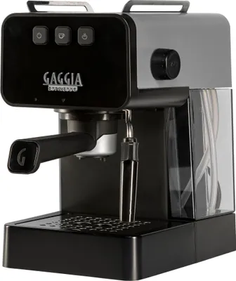Produktbild von Gaggia ESPRESSO DELUXE grigio EG2111/64
