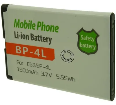Produktbild von Batterie kompatibel mit NOKIA E71 - Otech