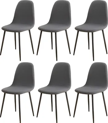 Produktbild von 6er Set Jacquard Stuhlhussen Strech Shell Oval Schonbezüge Stuhlbezug für Esszimmerstühle, Küche, Schlafzimmer, Wohnzimmer (Grau)