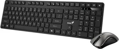 Zdjęcie produktu dla Genius KM-8216S Copilot - PL/SK