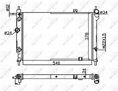 Image de Radiateur, refroidissement du moteur