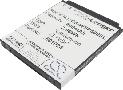 Produktbild von TECHTEK Akku Kompatibel mit [Swissvoice] MP50 Ersetzt 061024