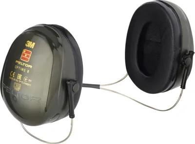Zdjęcie produktu dla nauszniki przeciwhałasowe 3M Peltor Optime II Neckband 2