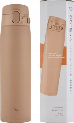 Image de Gobelet à café isotherme BLOKADA ZOJIRUSHI SM-VA72-TM 720ml Beige