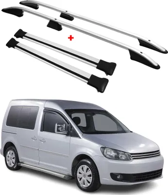 Image de Kit Barres de toit pour VW Caddy 2003-2020 Alu Gris L1 Empattement Court 4x