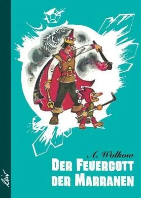 Image de Der Feuergott der Marranen