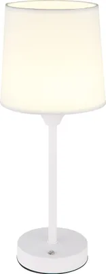 Produktbild von Globo Lighting Tischleuchte Metall weiß matt, LED