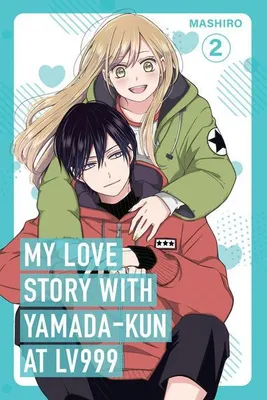 Immagine prodotto di La mia storia d'amore con Yamada-kun a Lv999 Volume 2