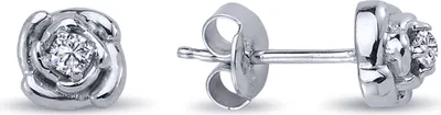 Produktbild von 0,10 Carat Design Diamant Solitär Ohrringe 14 Karat Weißgold