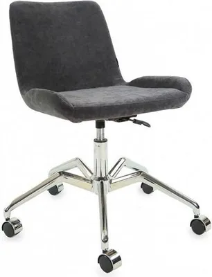 Produktbild von Bürostuhl Drehstuhl Arbeitsstuhl Schreibtischstuhl Chefsessel Sessel Büro