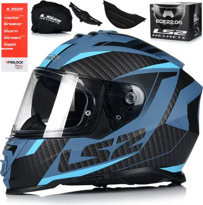 Image de Casque intégral avec pare-soleil pour cyclomoteur | LS2 FF800 STORM II | Casque moto | Certificat ECE 22.06 | Casque intégral moto | 3XL (65-66cm)