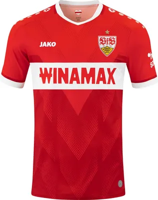 Produktbild von JAKO VfB Trikot Away 110 rot S