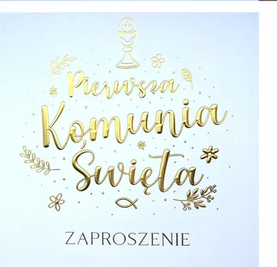 Zdjęcie produktu dla zaproszenia 10szt KOMUNIA ŚWIĘTA 12x12cm NR011