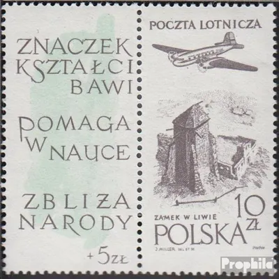 Produktbild von Briefmarken Polen 1959 Mi 1101Zf mit Zierfeld (kompl.Ausg.) postfrisch Philatelisten